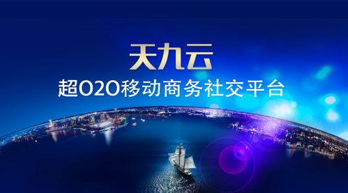 棠果科技發布新品，加速“萬物共享”時代到來